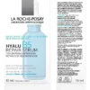 Imagem 2 de 9 de Sérum Anti idade Hyalu B5 Repair 15ml La Roche-posay Momento de aplicação Dia Noite Tipo de pele Todos