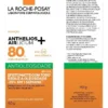 Imagem 8 de 8 de Protetor Anthelios Airlicium Sem Cor Fps 80 Antioleosidade 40g La Roche-posay