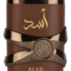 Imagem 2 de 6 de Perfume Árabe Lattafa Asad Bourbon 100ml