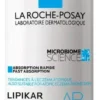 Imagem 1 de 6 de Hidratante Intensivo Absorção Rápida Anti Coceira Lipikar Baume Ap M Light 400ml La Roche-Posay