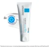 Imagem 1 de 6 de Creme Multirreparador Cicaplast Baume B5+ 40ml La Roche-posay