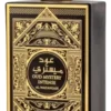 Imagem 1 de 2 de Al Wataniah Oud Mystery Intense Edp - Masculino 100ml Volume da unidade 100 mL