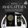 Imagem 3 de 10 de Perfume Lattafa Asad 100ml Eau De Parfum Original Árabe Original Com Nota Fiscal E Selo Original Lataffa