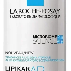 Imagem 1 de 7 de Bálsamo Hidratante Corporal e Facial Intensivo para Peles Secas e Extremamente Ressecadas com Manteiga de Karité e Niacinamida La Roche-Posay Lipikar Baume AP+M 400ml